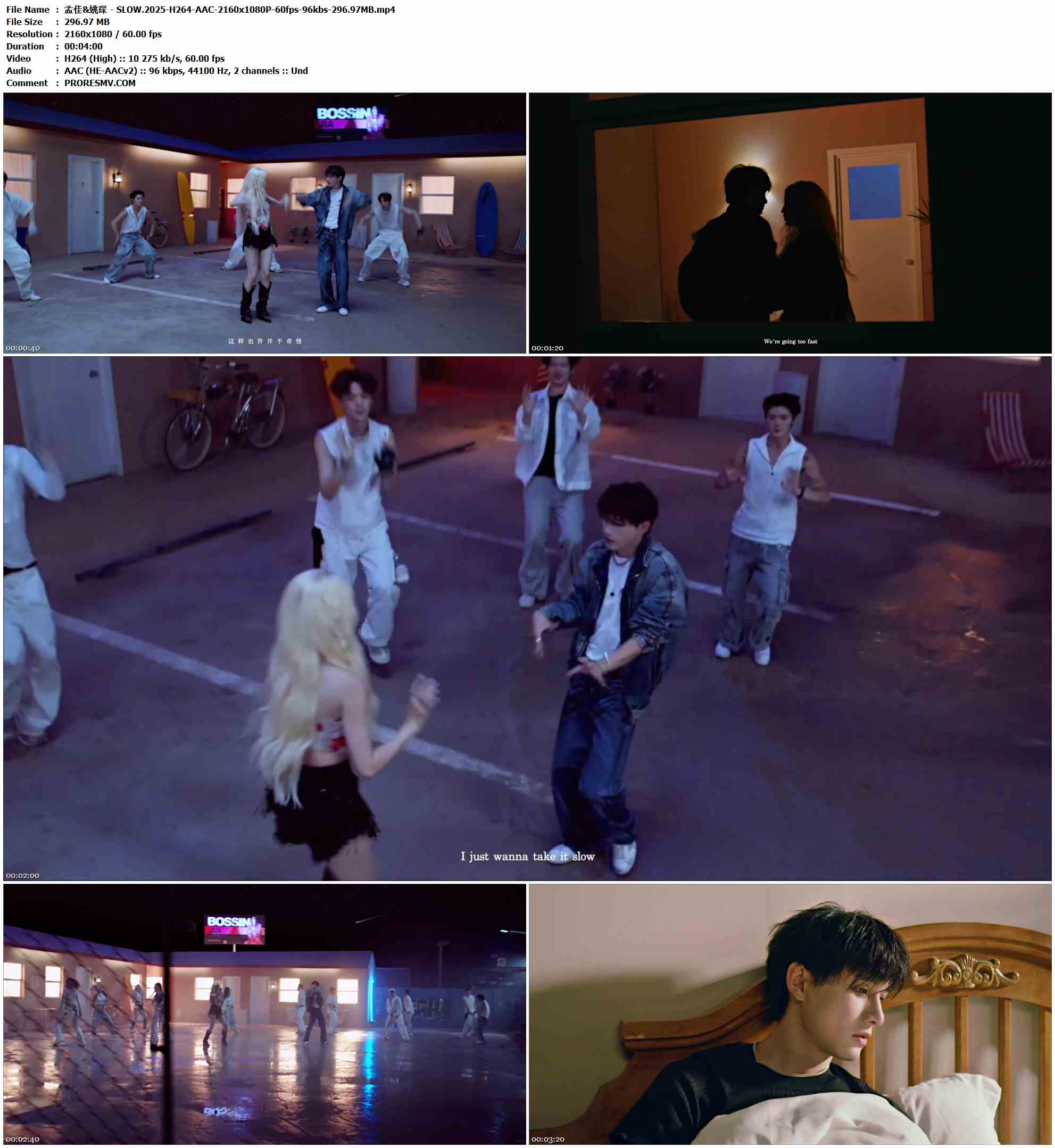 孟佳&姚琛 - SLOW.2025-H264-AAC-2160x1080P-60fps-96kbs-296.97MB官方MV_高清MV